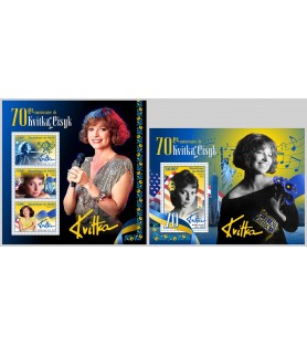 NIGER - 2023 - Kvitka Cisyk...