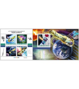 SIERRA LEONE - 2023 - Asuka...