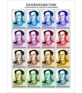 GIBUTI - 2023 - Mao Zedong...