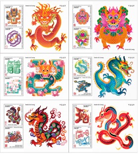 REPUBBLICA CENTRAFRICANA -...