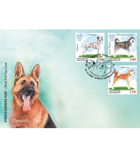 KIRGIZIJA EXPRESS POST -...